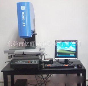 手机触摸屏测量仪